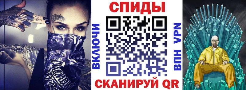 хочу наркоту  Курлово  МЕГА ссылка  Амфетамин 97% 