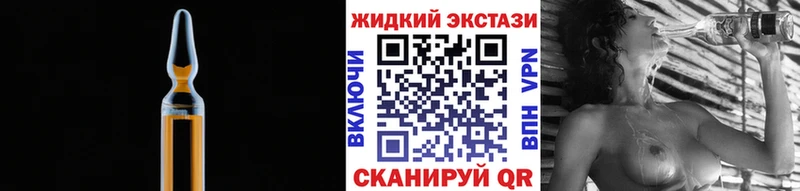 darknet формула  Курлово  Бутират бутандиол  МЕГА маркетплейс 