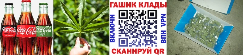 Еда ТГК марихуана  где купить   мега tor  Курлово 