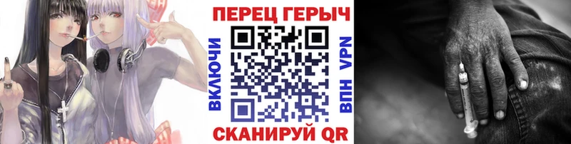 ГЕРОИН Афган  дарнет шоп  Курлово 