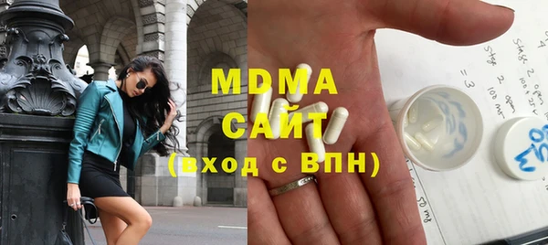 стафф Алзамай