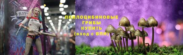 героин Алексеевка