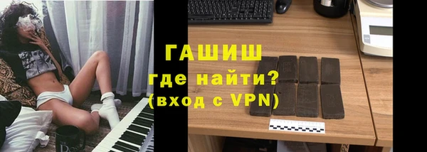 стафф Алзамай