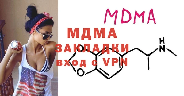 героин Алексеевка