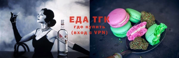 героин Алексеевка