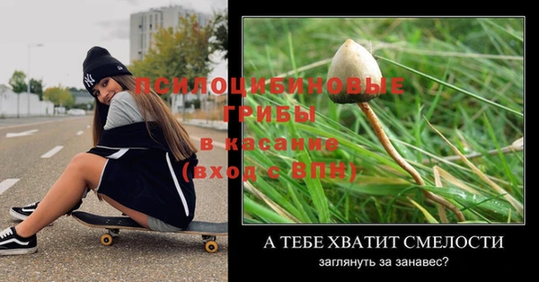 jwh Костерёво