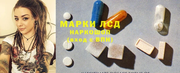 героин Алексеевка