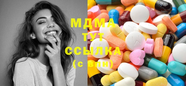 стафф Алзамай