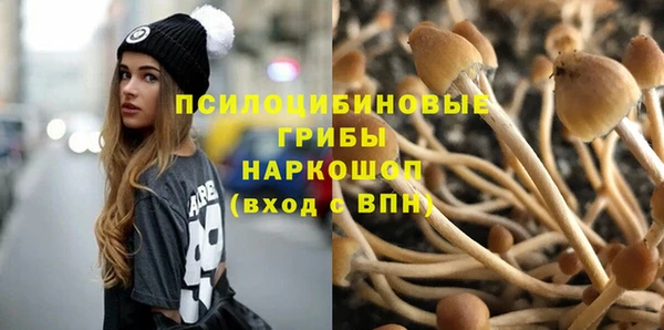 героин Алексеевка