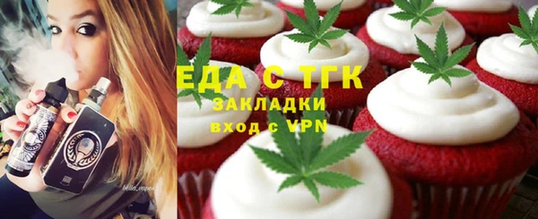 героин Алексеевка