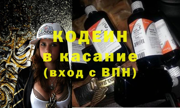 стафф Алзамай
