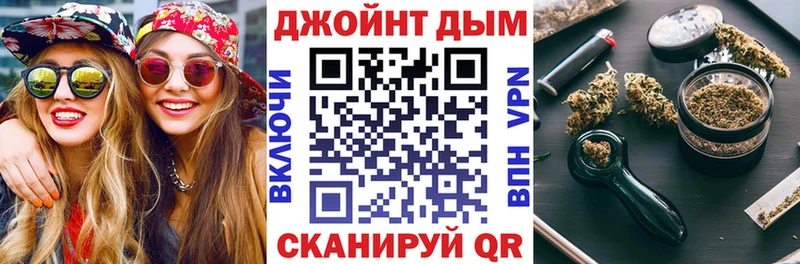 shop официальный сайт  Курлово  МАРИХУАНА конопля 