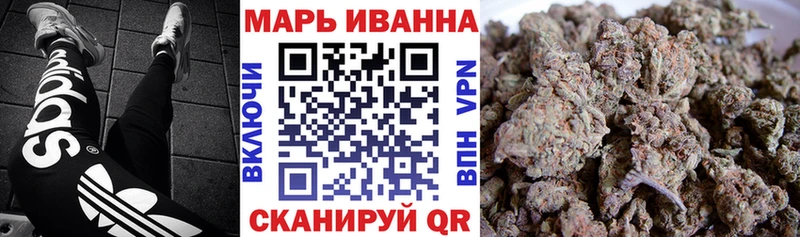 Канабис план Курлово